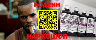 каннабис Кулебаки