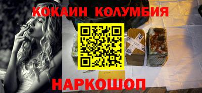 мяу мяу мука Кумертау