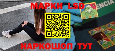 мяу мяу мука Кумертау