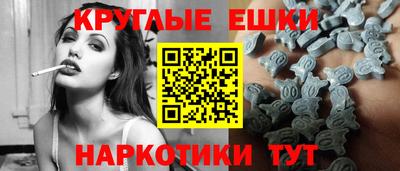 каннабис Кунгур