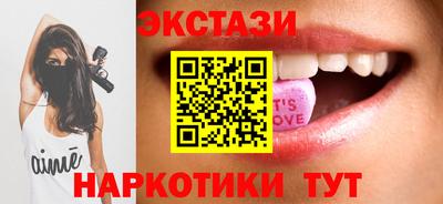 мяу мяу мука Кумертау