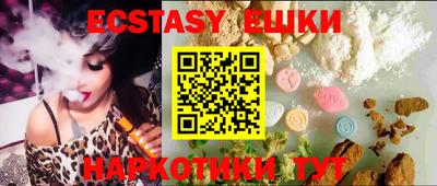 каннабис Кулебаки