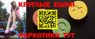 каннабис Кулебаки