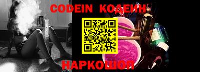 каннабис Кунгур