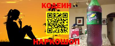 каннабис Кунгур