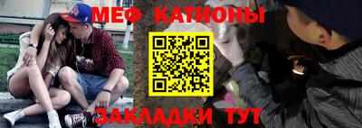 каннабис Кулебаки